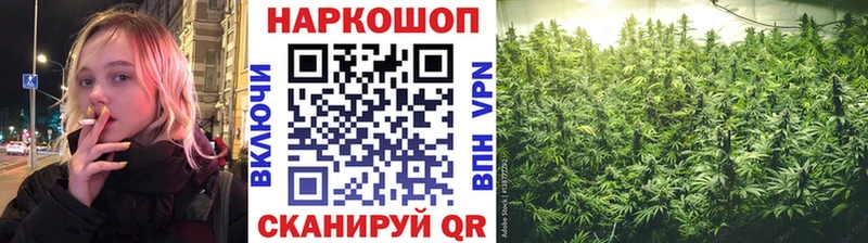 Где найти наркотики Жиздра Канабис МЕФ Амфетамин ГАШ Cocaine