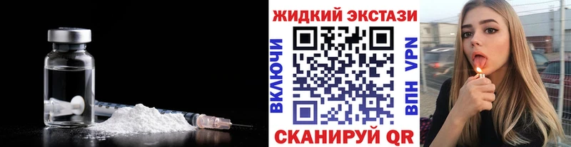 Бутират бутандиол Жиздра