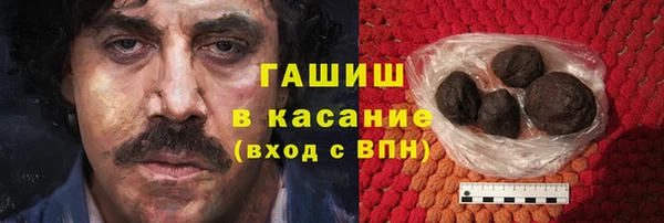 МДПВ Армянск