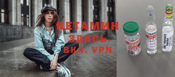 МДПВ Армянск