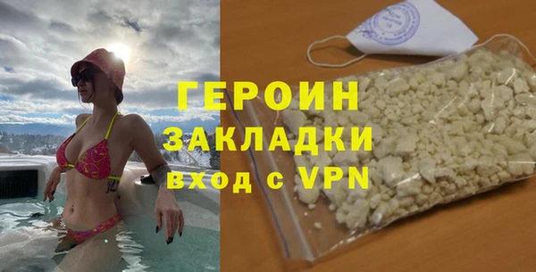 МДПВ Армянск