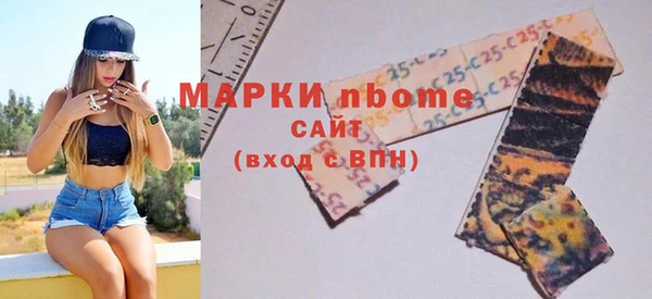 МДПВ Армянск