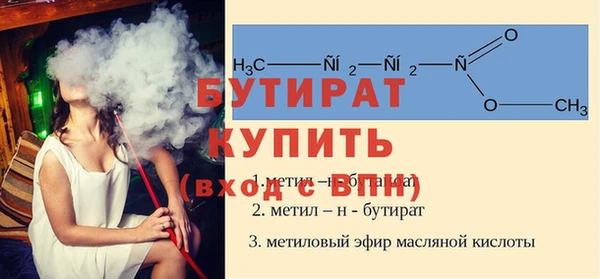 марки lsd Аркадак