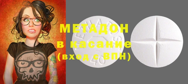 марки lsd Аркадак