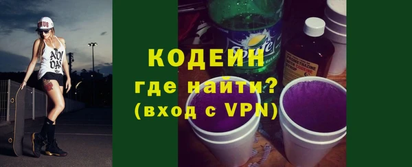 МДПВ Армянск