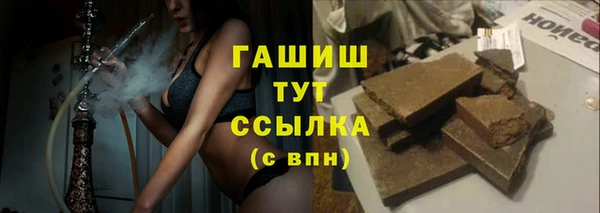 дмт Арсеньев