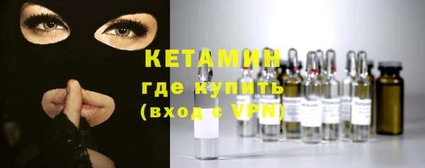 марки lsd Аркадак
