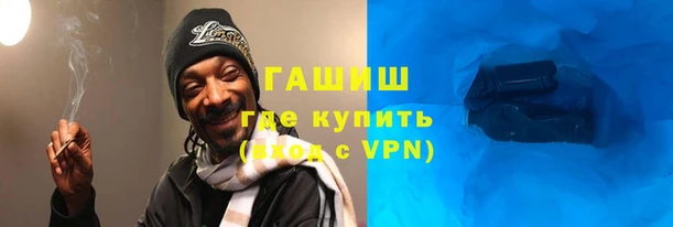МДПВ Армянск