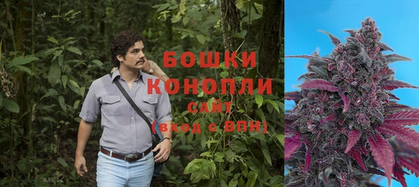марки lsd Аркадак