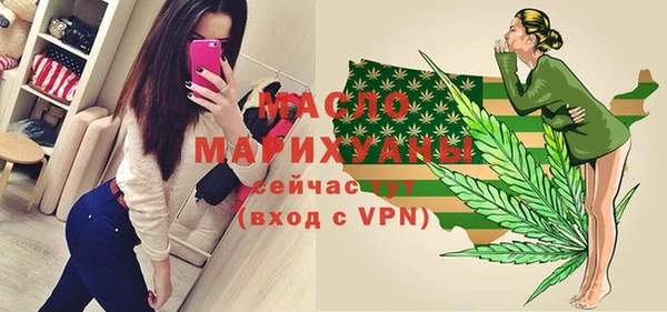 МДПВ Армянск