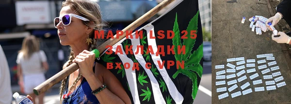 МДПВ Армянск