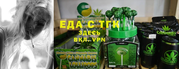 дмт Арсеньев