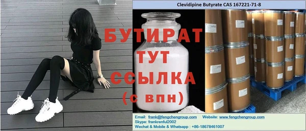 дмт Арсеньев