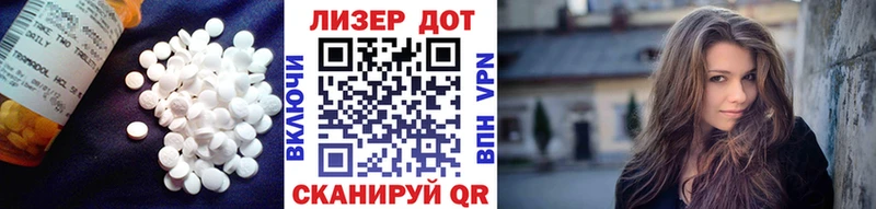Лсд 25 экстази ecstasy  blacksprut ТОР  Жиздра 