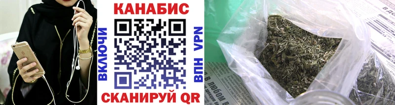 mega купить Жиздра МАРИХУАНА гибрид